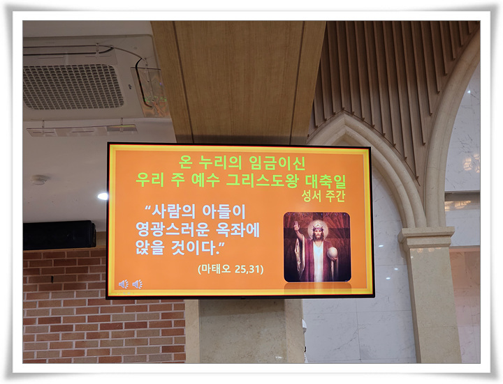 KakaoTalk_20231130_154426748_01.jpg