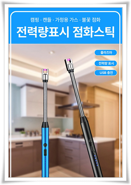 KakaoTalk_20231130_154941635.jpg