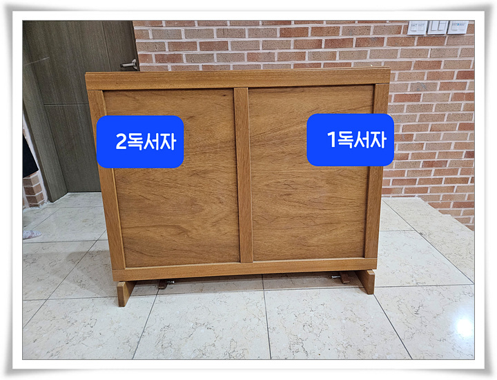 KakaoTalk_20231130_154954000.jpg