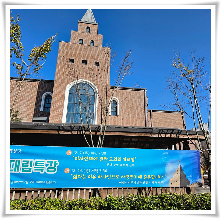 KakaoTalk_20231130_162756817.jpg
