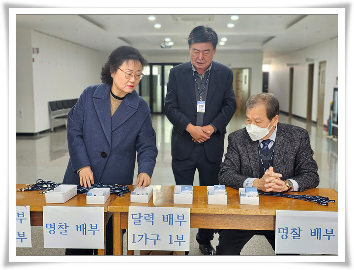 KakaoTalk_20231130_154426748_07.jpg