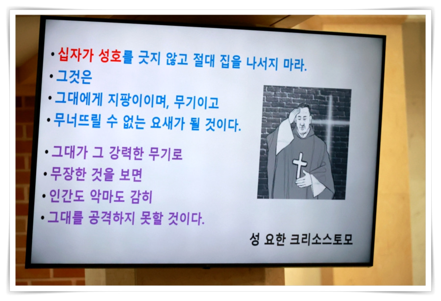 KakaoTalk_20250901_002936259_20.jpg