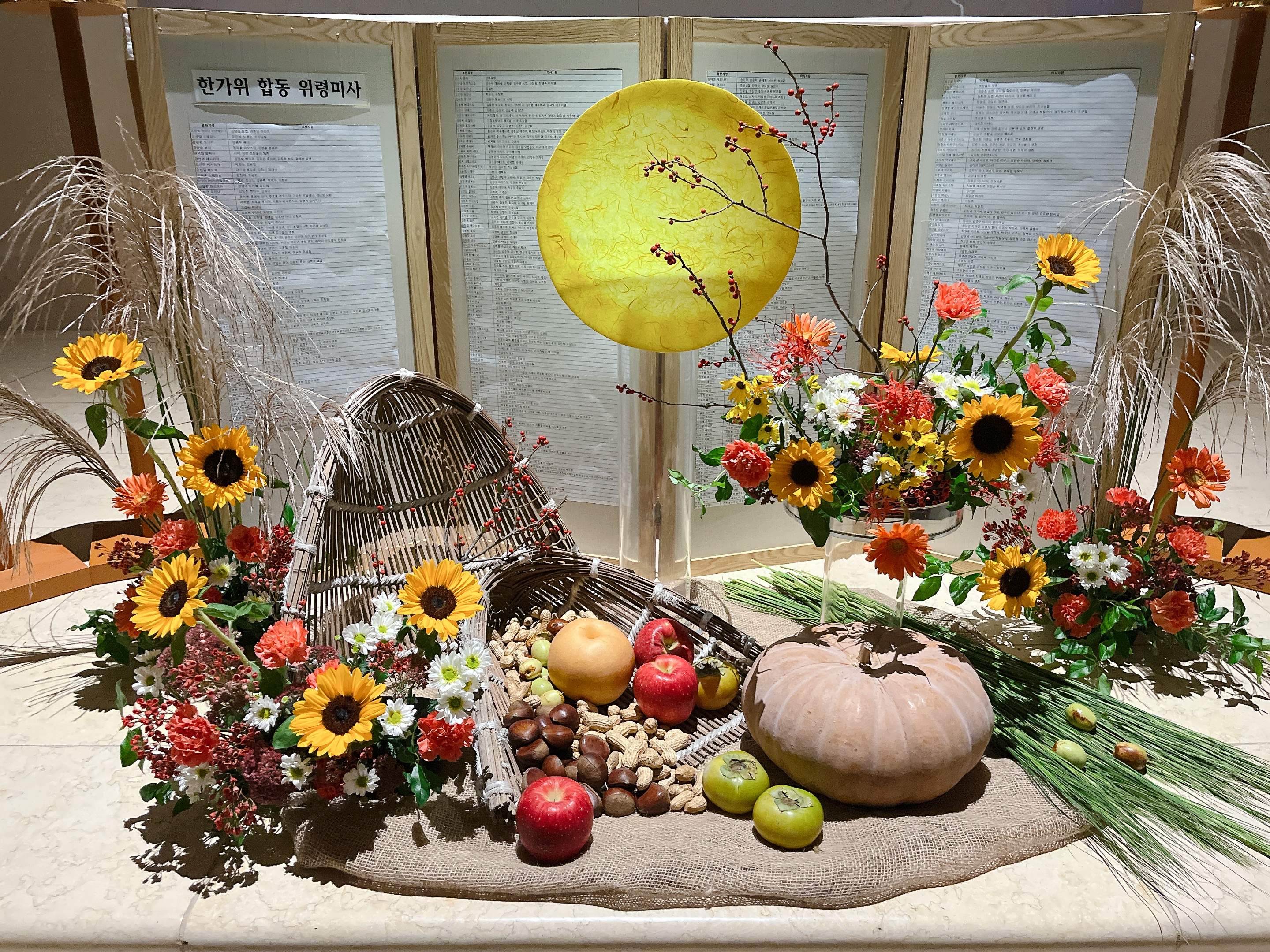 KakaoTalk_20251005_192949939_03.jpg