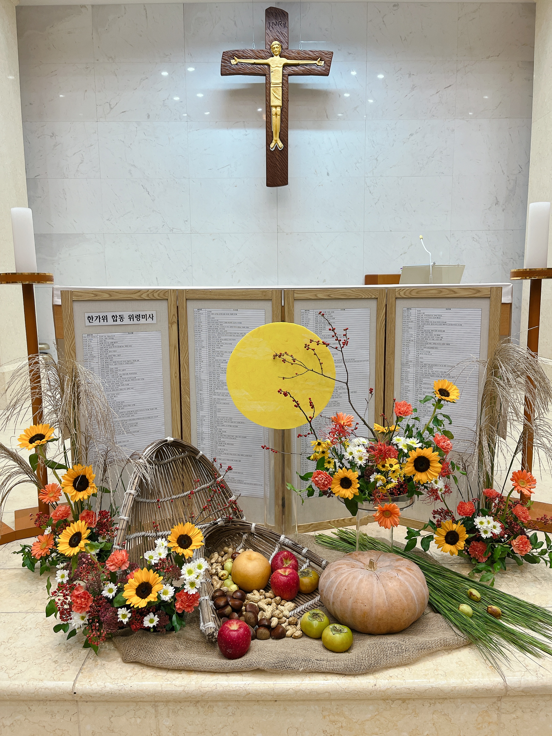 KakaoTalk_20251005_192949939_02.jpg
