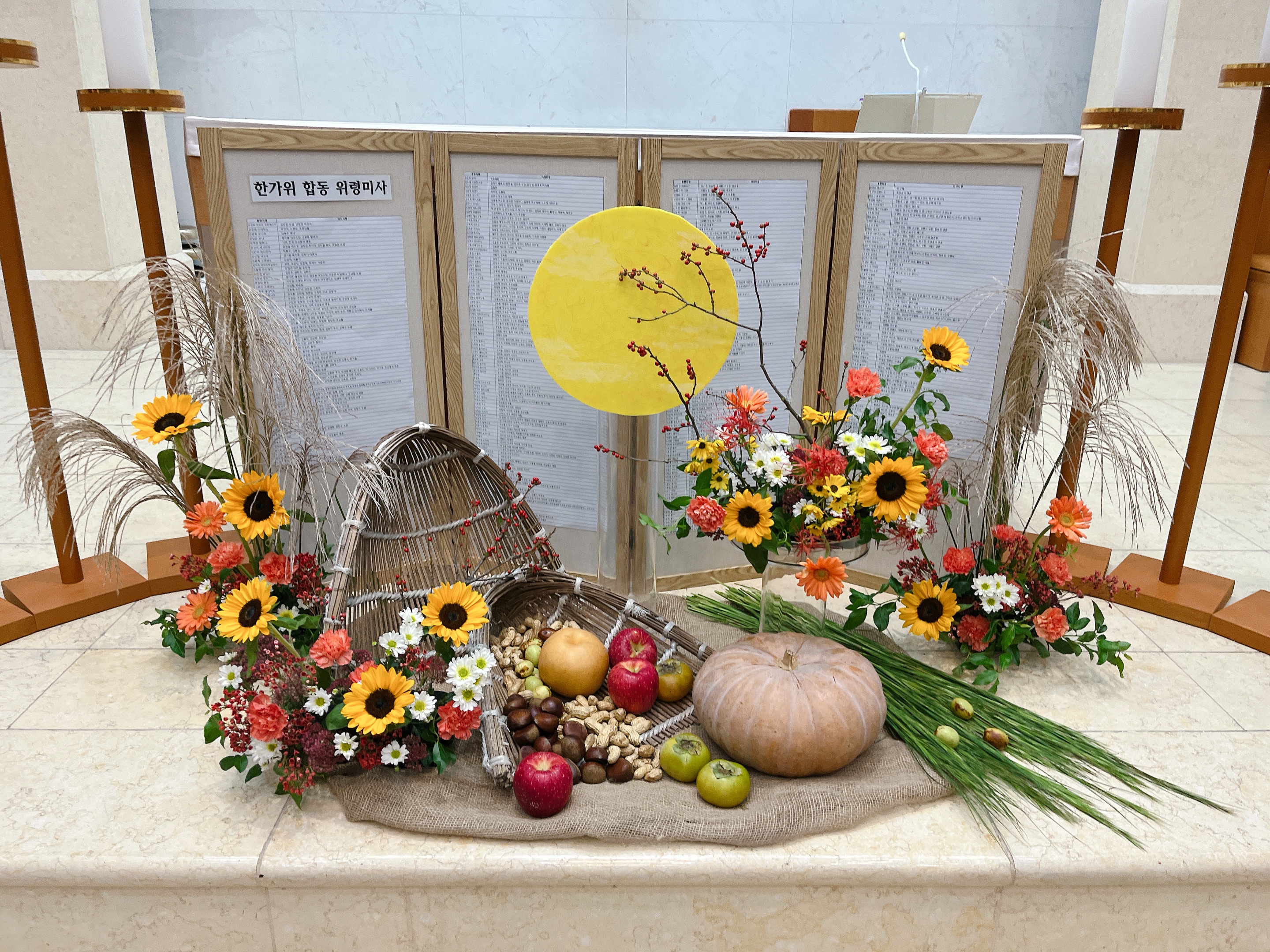 KakaoTalk_20251005_192949939_01.jpg