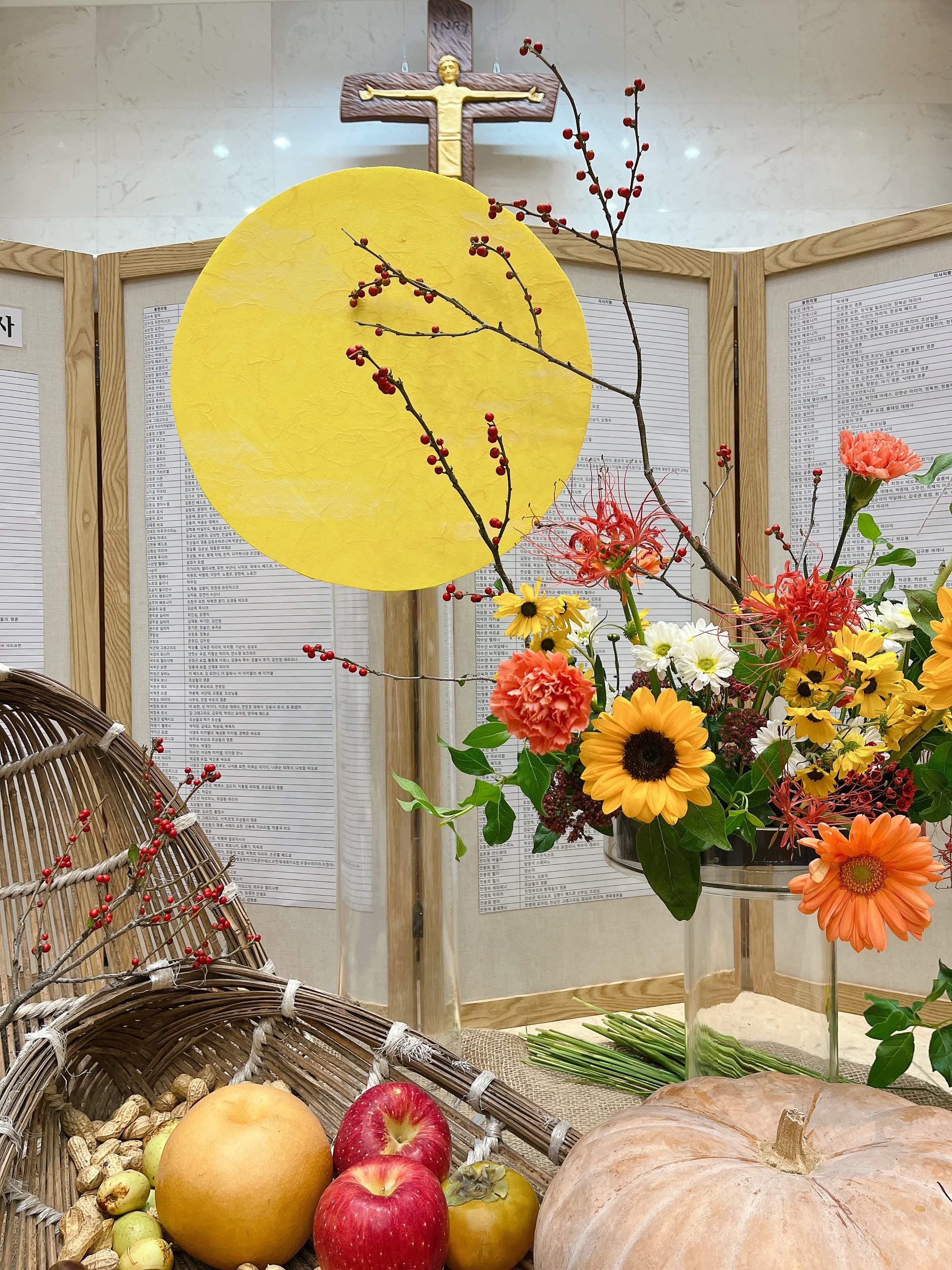 KakaoTalk_20251005_192949939.jpg
