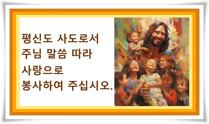 KakaoTalk_20240108_101944028.jpg
