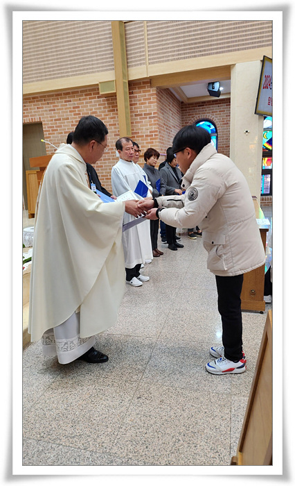 부총무.jpg