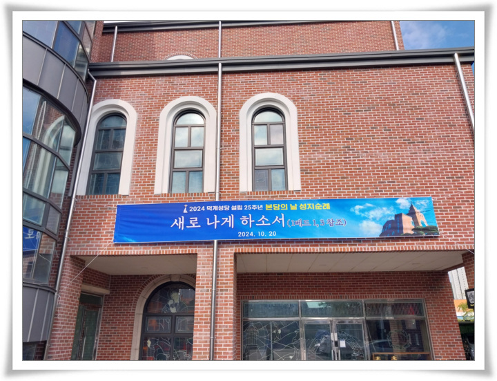 2024031_현수막01.jpg