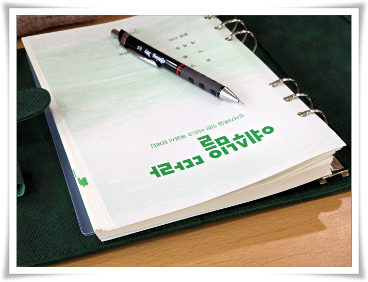 마르코 그룹반1 (3).jpg