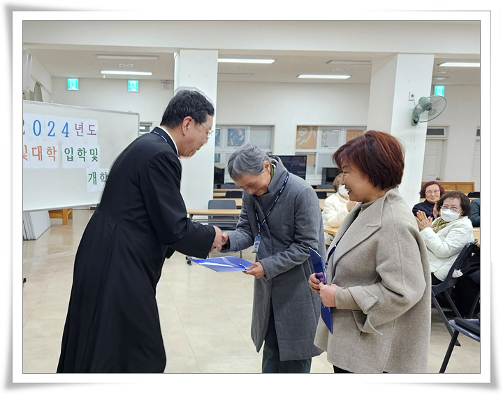 20240308_노인대학개학식003.jpg