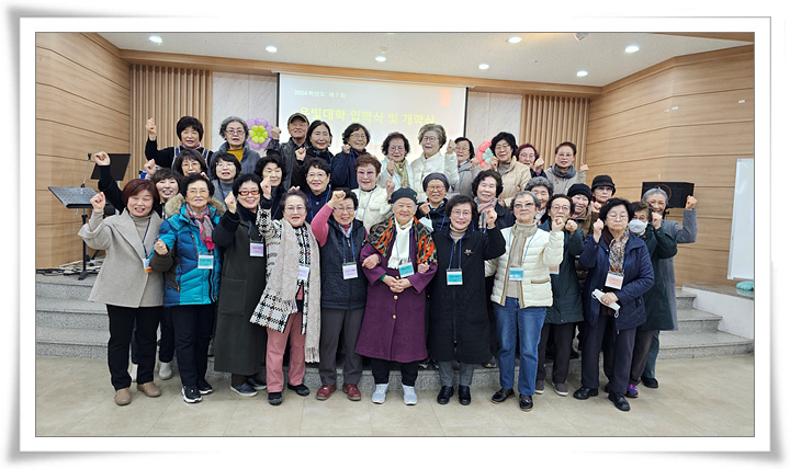 20240308_노인대학개학식007.jpg