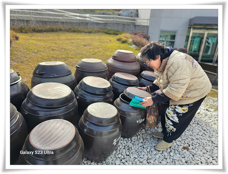 KakaoTalk_20231111_135459243_08.jpg