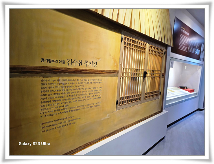 KakaoTalk_20231111_150740634_02.jpg
