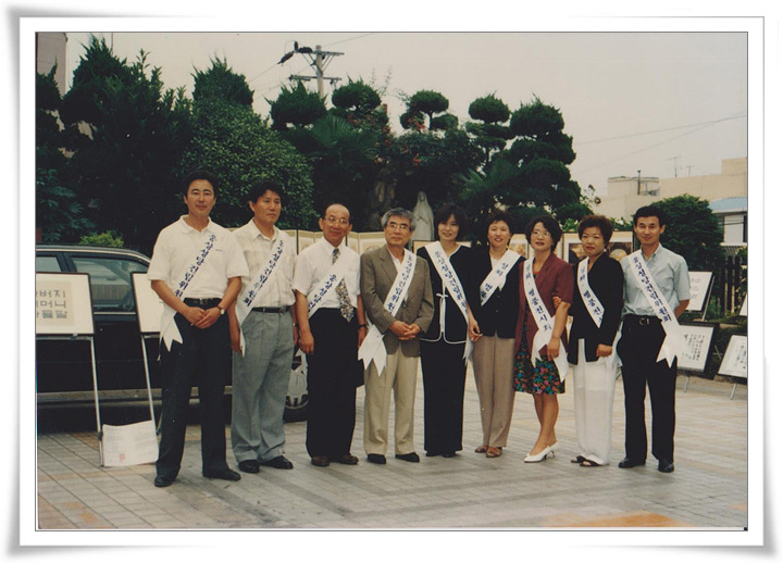 19970622_사직대건성화판매02.jpg