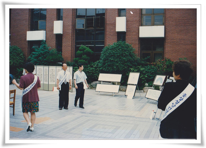 19970921_옥동성당성화판매05.jpg