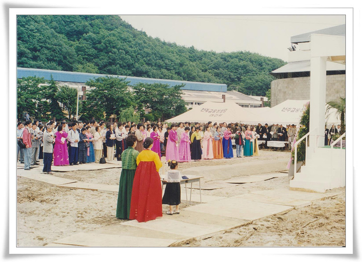 19980527_성전기공식02.jpg
