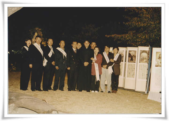 19971109_안락성화판매01.jpg