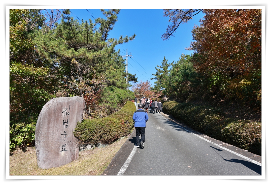 251115_꾸리아_성지순례 (11).jpg