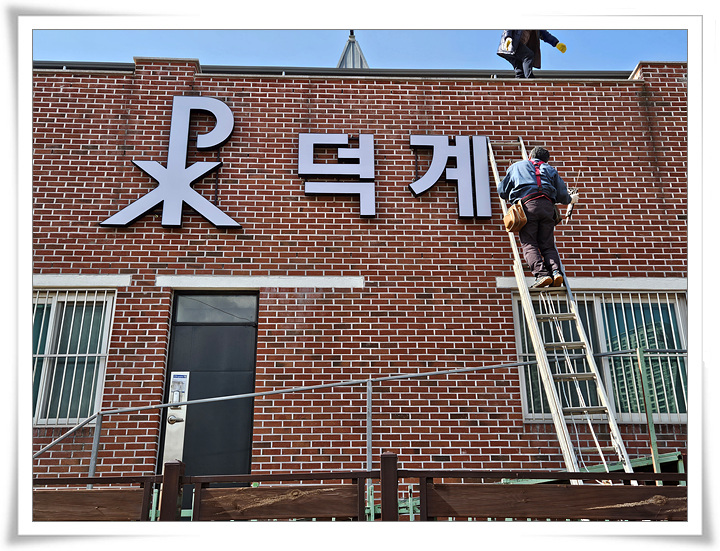 KakaoTalk_20240228_114144158_06.jpg