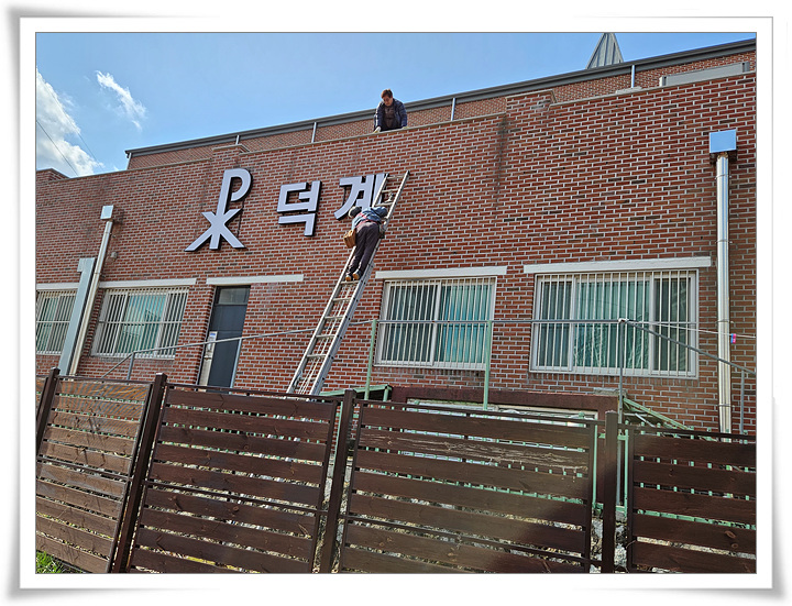 KakaoTalk_20240228_114144158_04.jpg