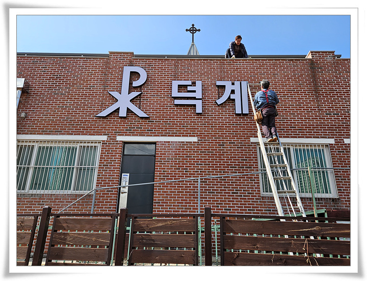 KakaoTalk_20240228_114144158_05.jpg