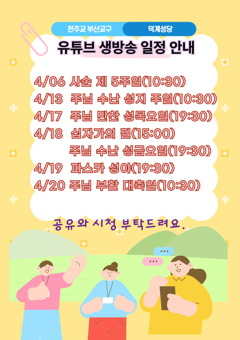 제목을-입력해주세요_-001 (15).jpg