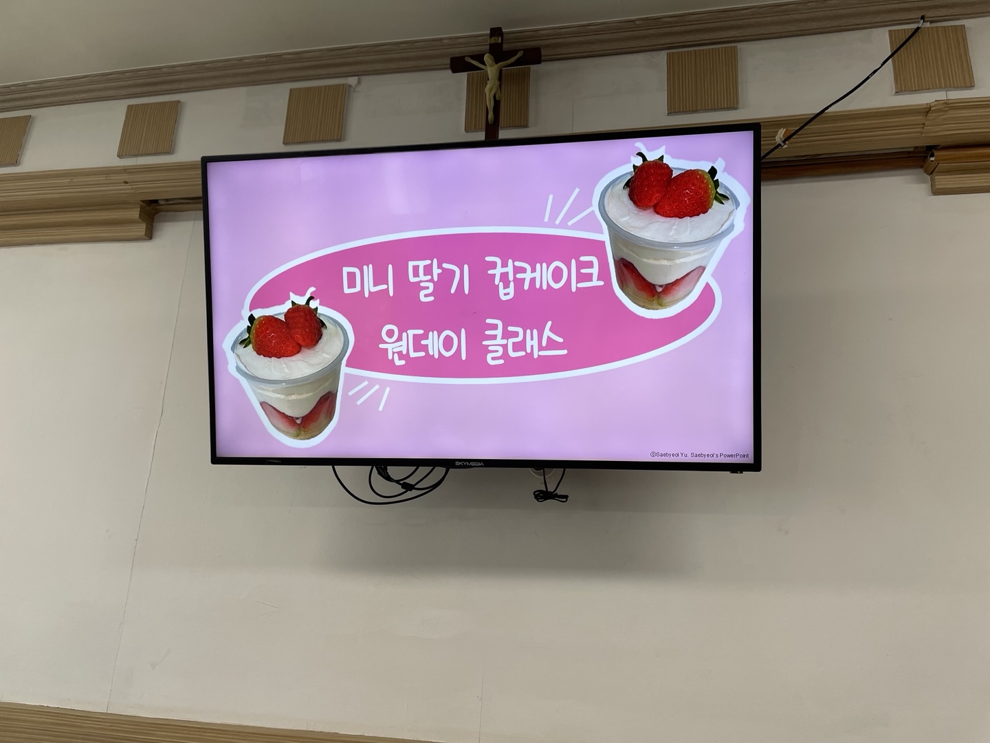 KakaoTalk_20250301_144057442_02.jpg