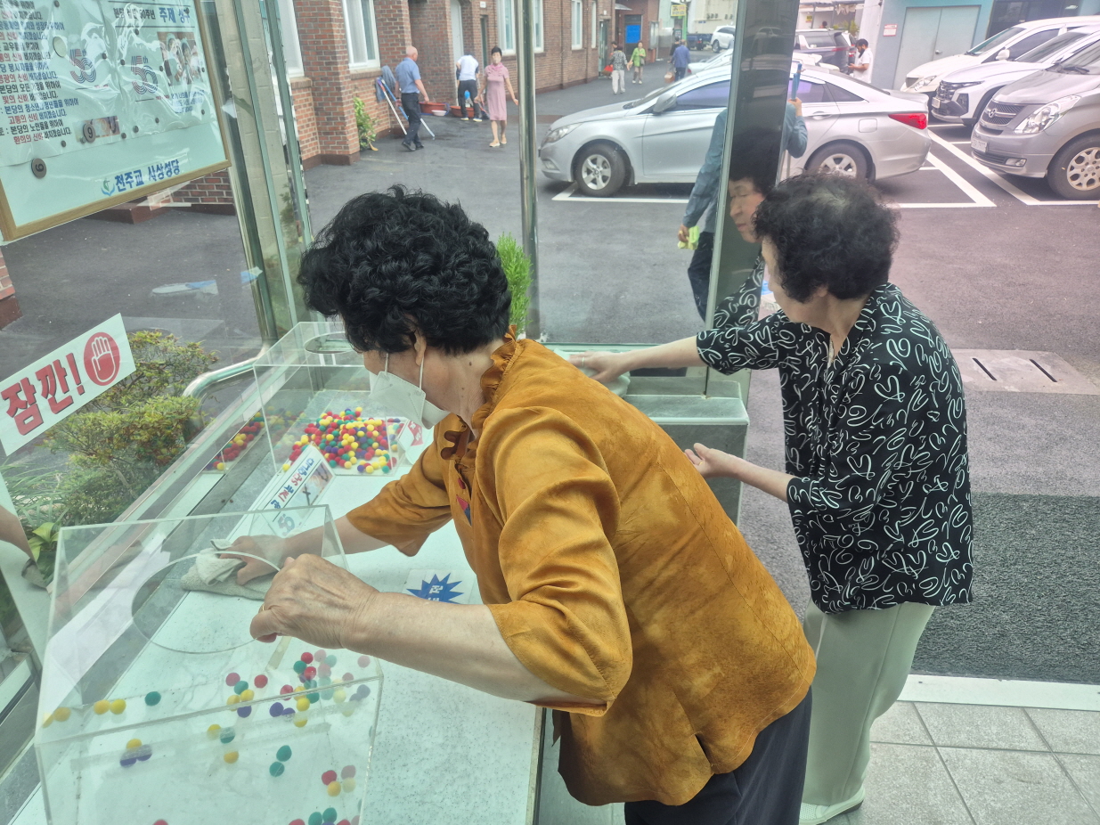 [꾸미기]20250713_114407.jpg