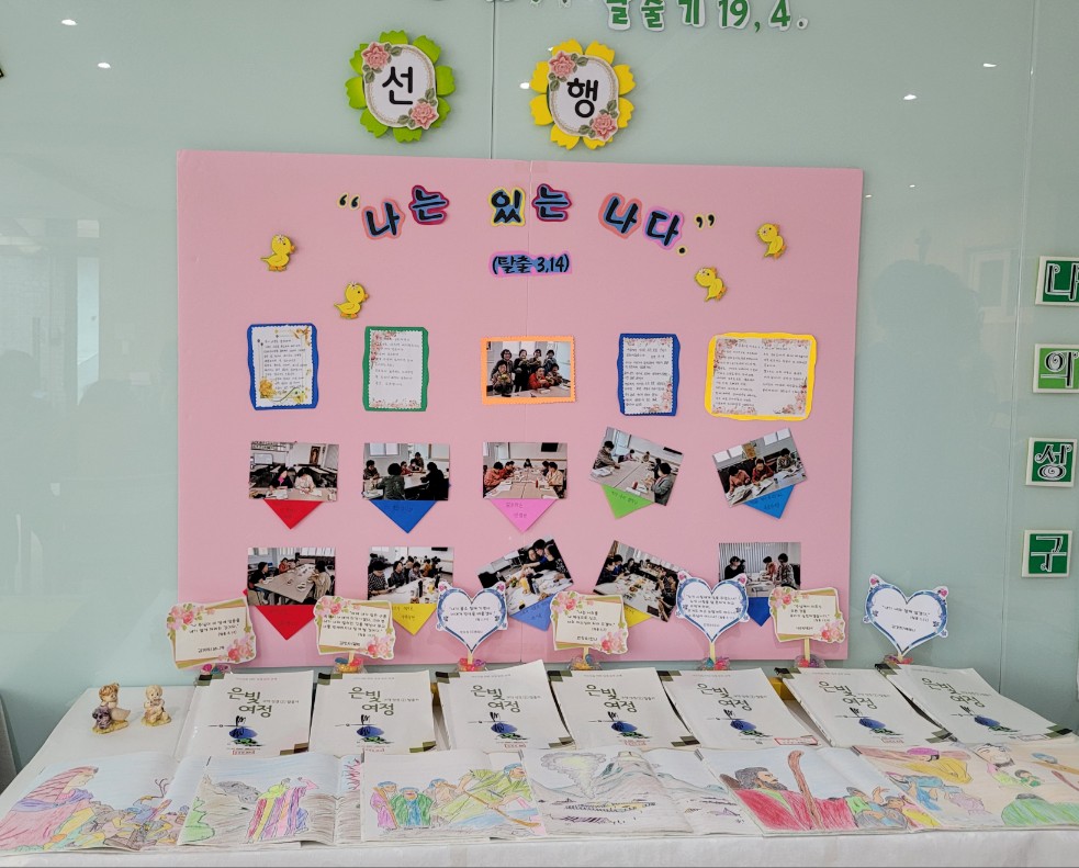 KakaoTalk_20240705_133941710_12.jpg