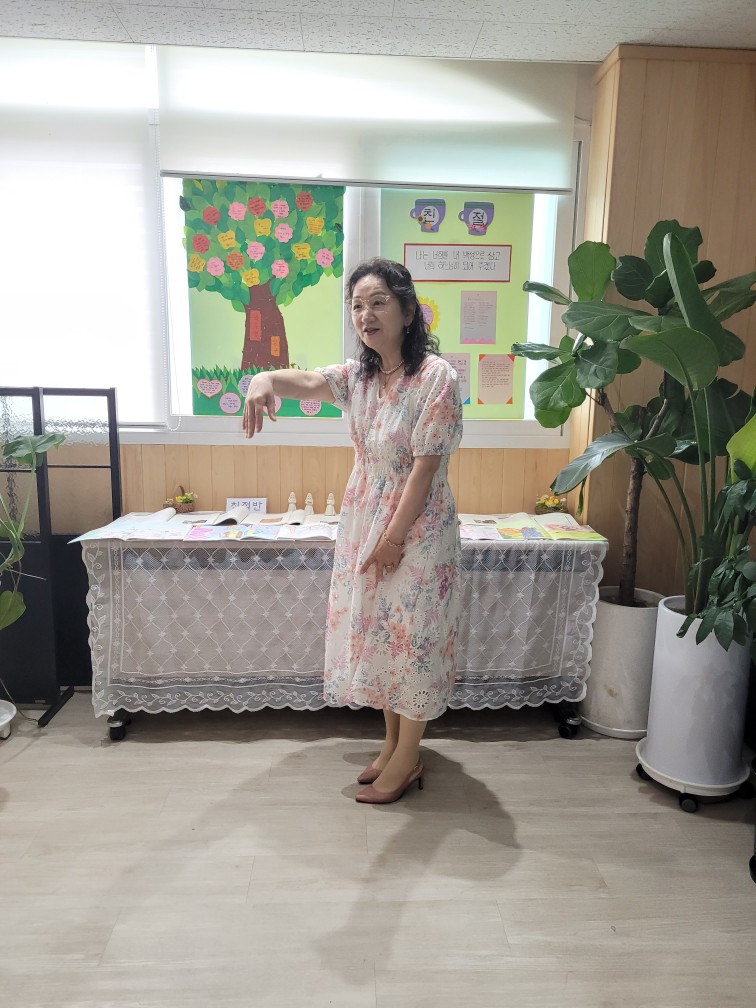 KakaoTalk_20240705_133941710_19.jpg