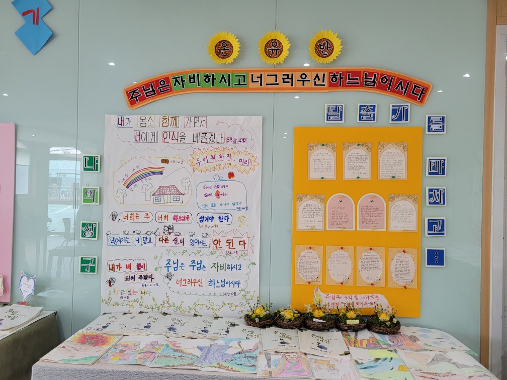 KakaoTalk_20240705_133941710_13.jpg