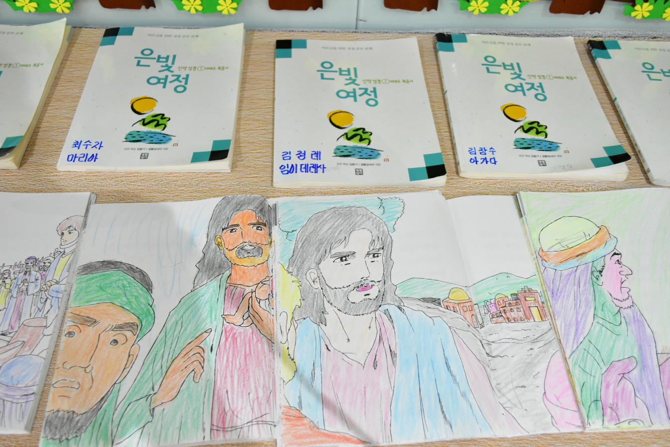 [꾸미기]20250629 (31).JPG