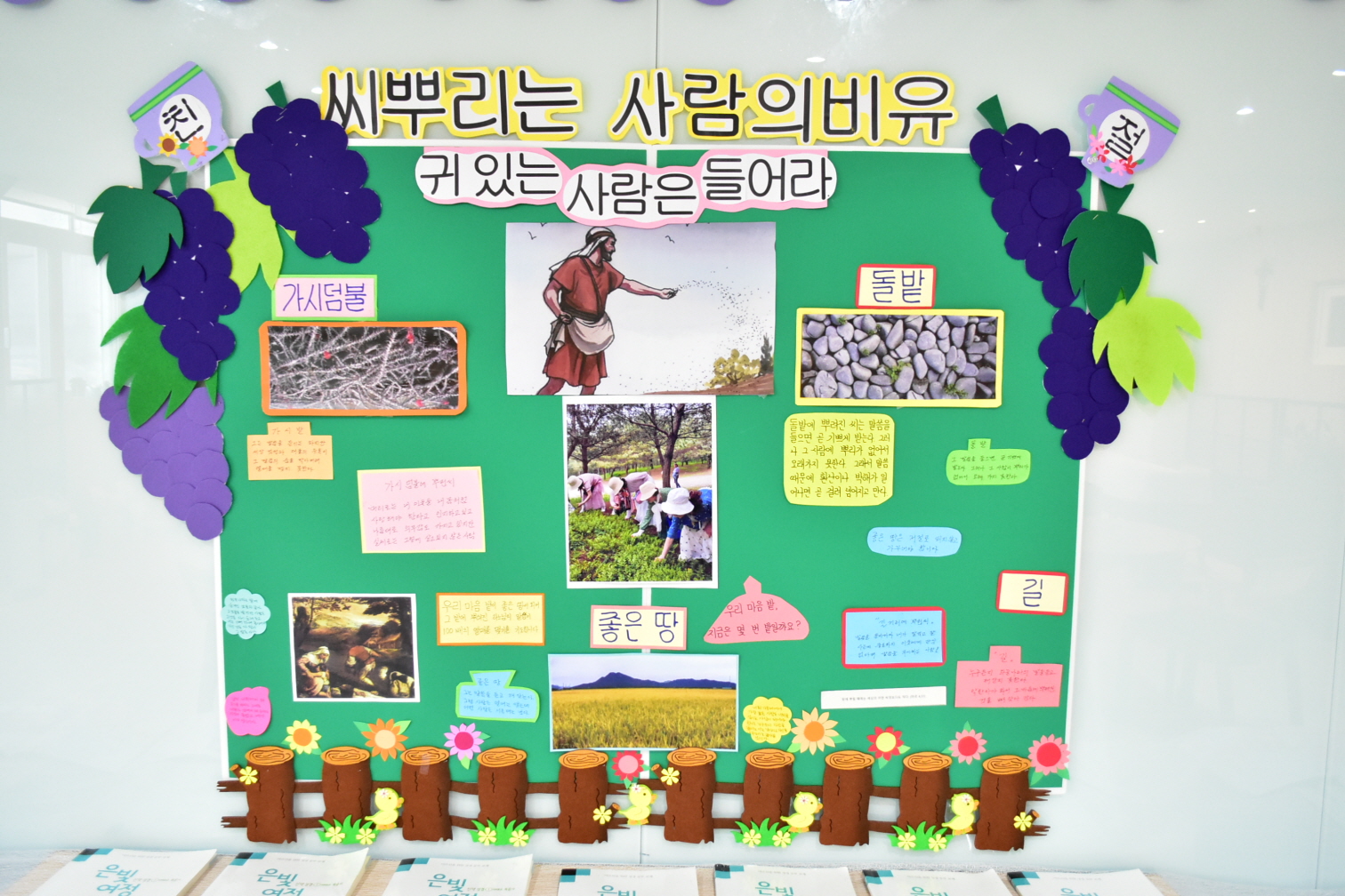 [꾸미기]20250629 (32).JPG