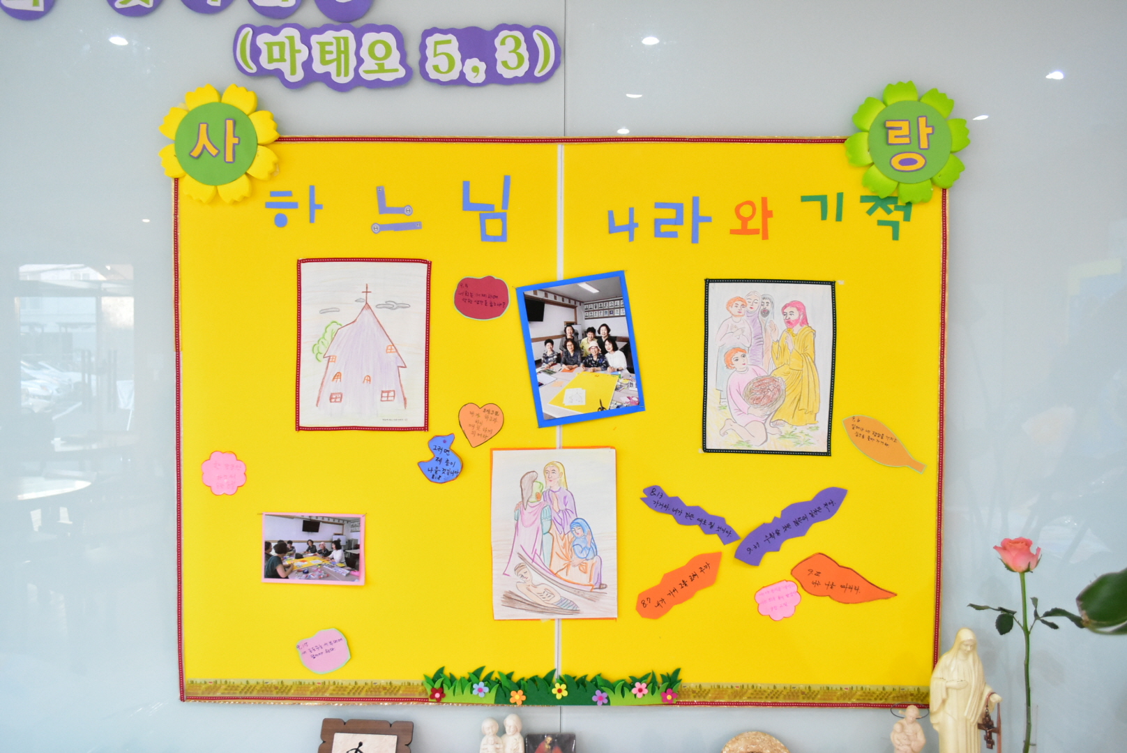 [꾸미기]20250629 (14).JPG