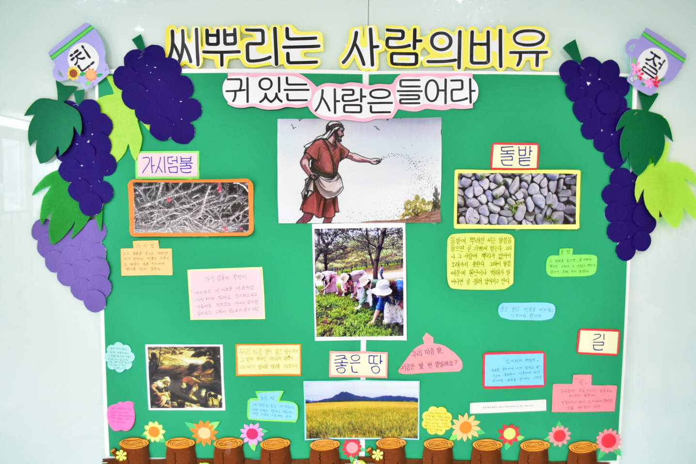 [꾸미기]20250629 (23).JPG