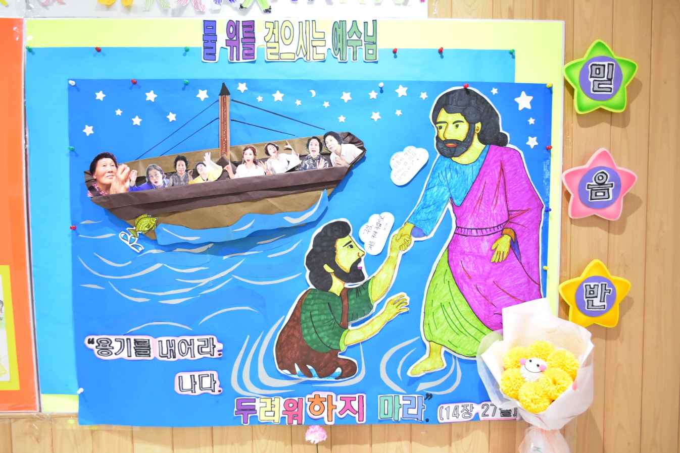 [꾸미기]20250629 (36).JPG