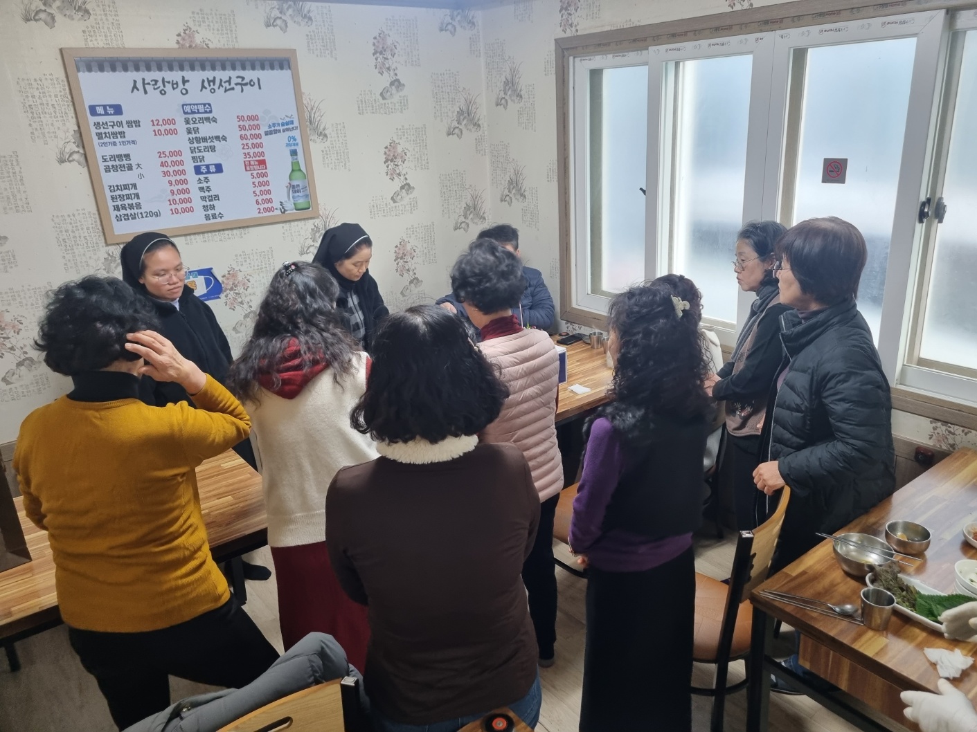 KakaoTalk_20231220_143245257_05.jpg
