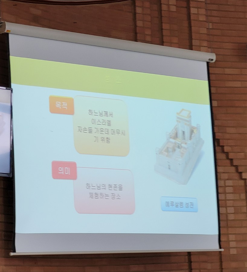 KakaoTalk_20240510_131330751_02.jpg