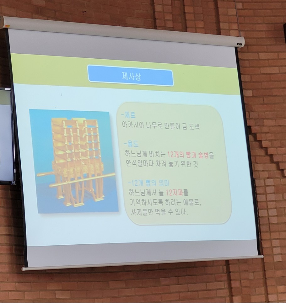 KakaoTalk_20240510_131330751.jpg