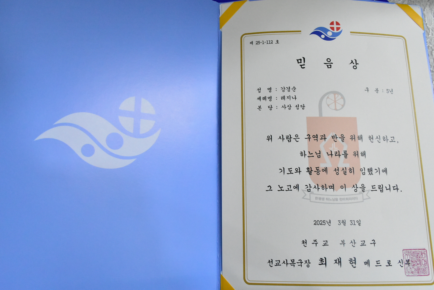 [꾸미기]DSC_0008.JPG