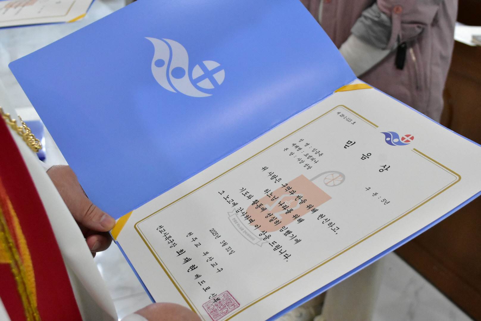 [꾸미기]DSC_0129.JPG
