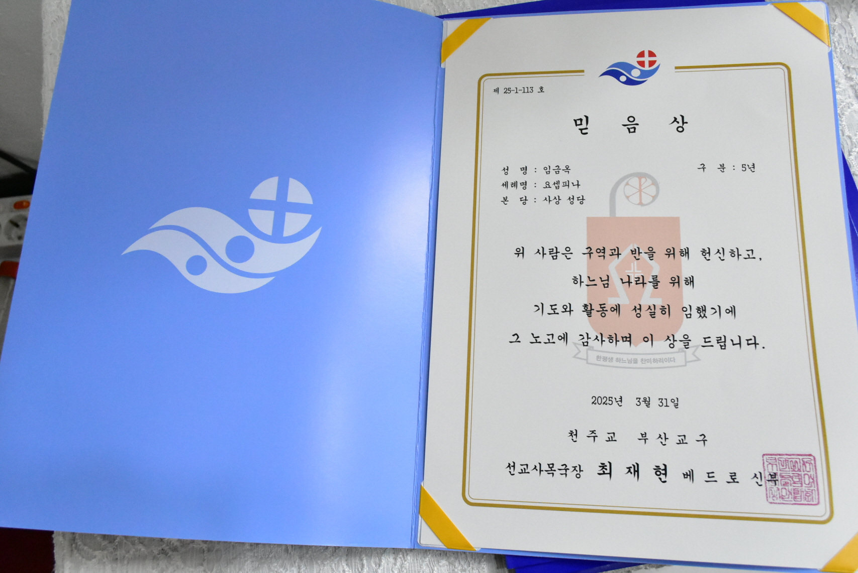 [꾸미기]DSC_0007.JPG