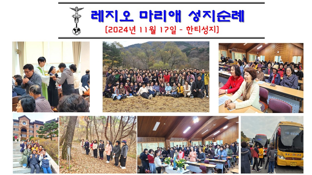 241117.jpg