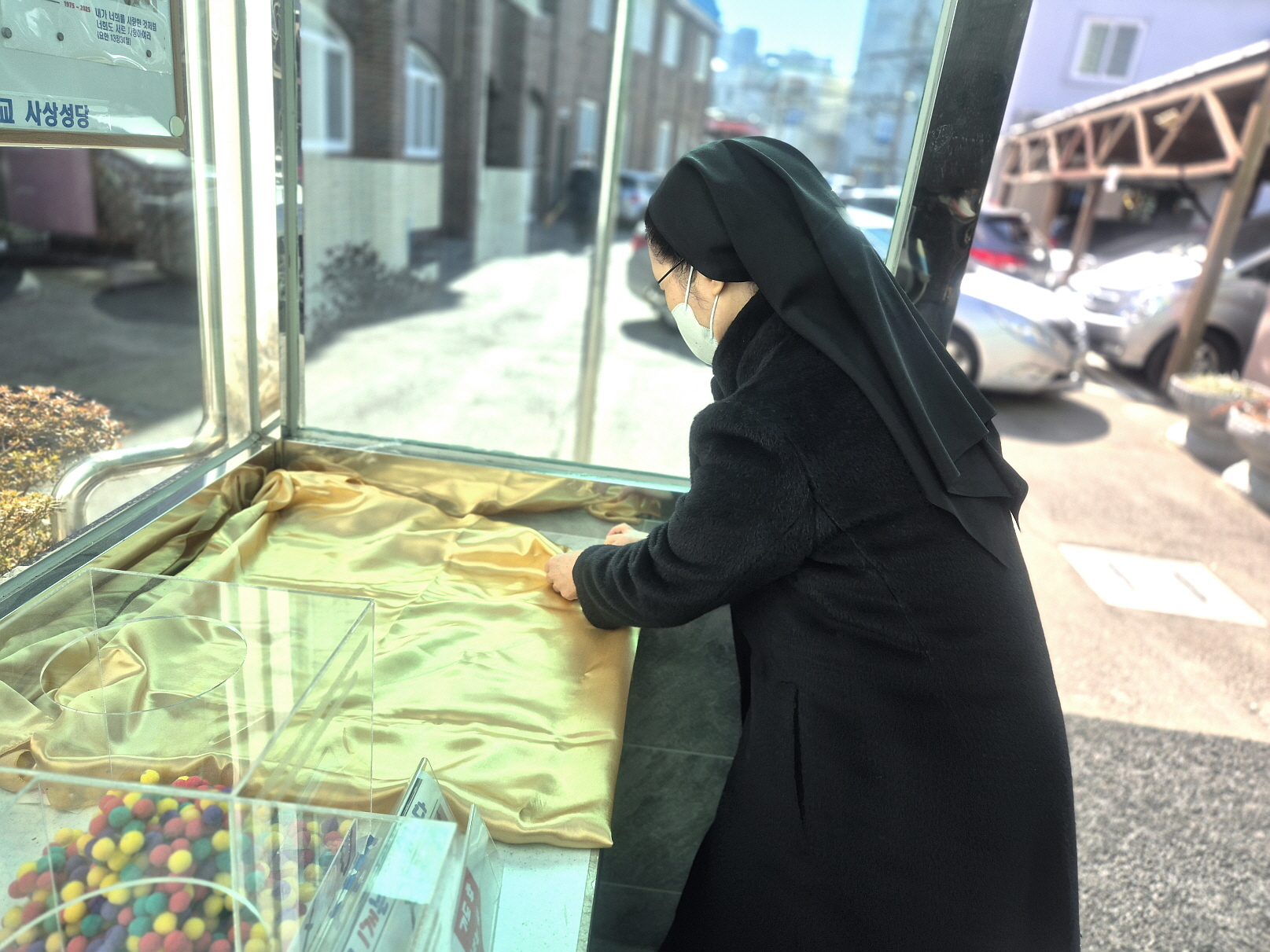 [꾸미기]KakaoTalk_20250209_203638259_20.jpg