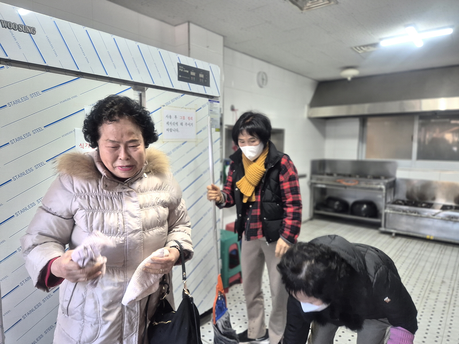 [꾸미기]KakaoTalk_20250209_203708463_21.jpg