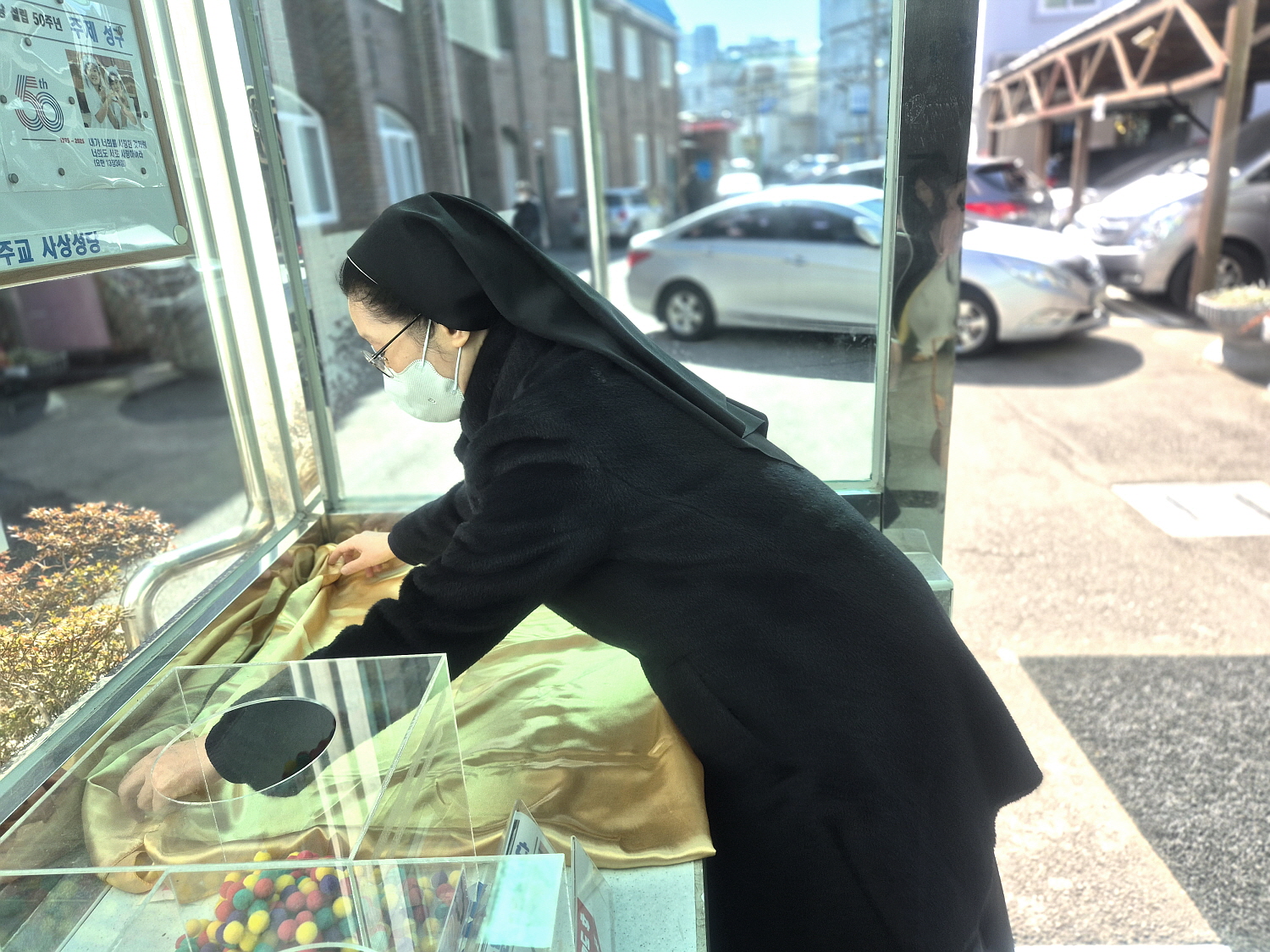 [꾸미기]KakaoTalk_20250209_203638259_19.jpg