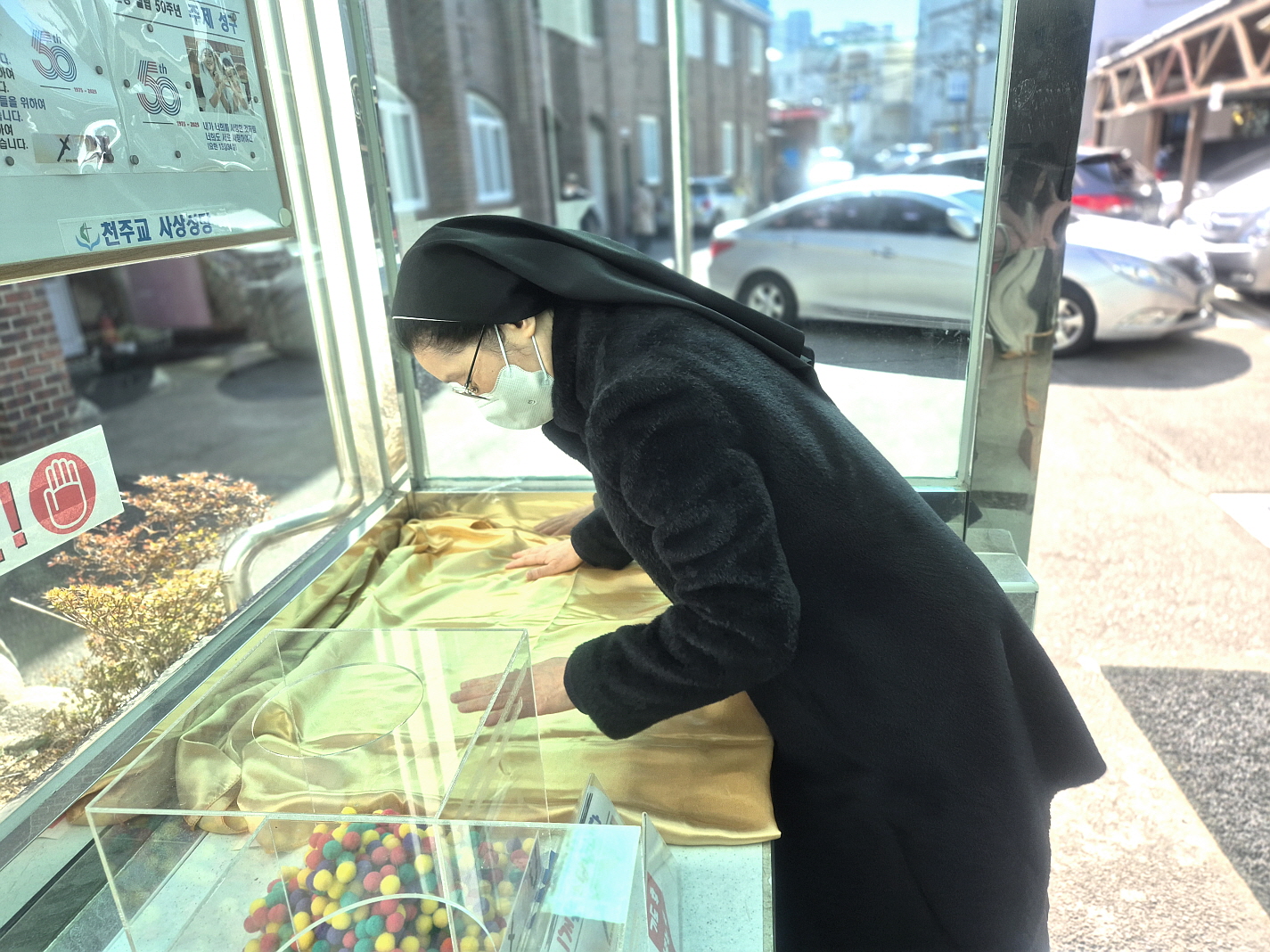[꾸미기]KakaoTalk_20250209_203638259_17.jpg