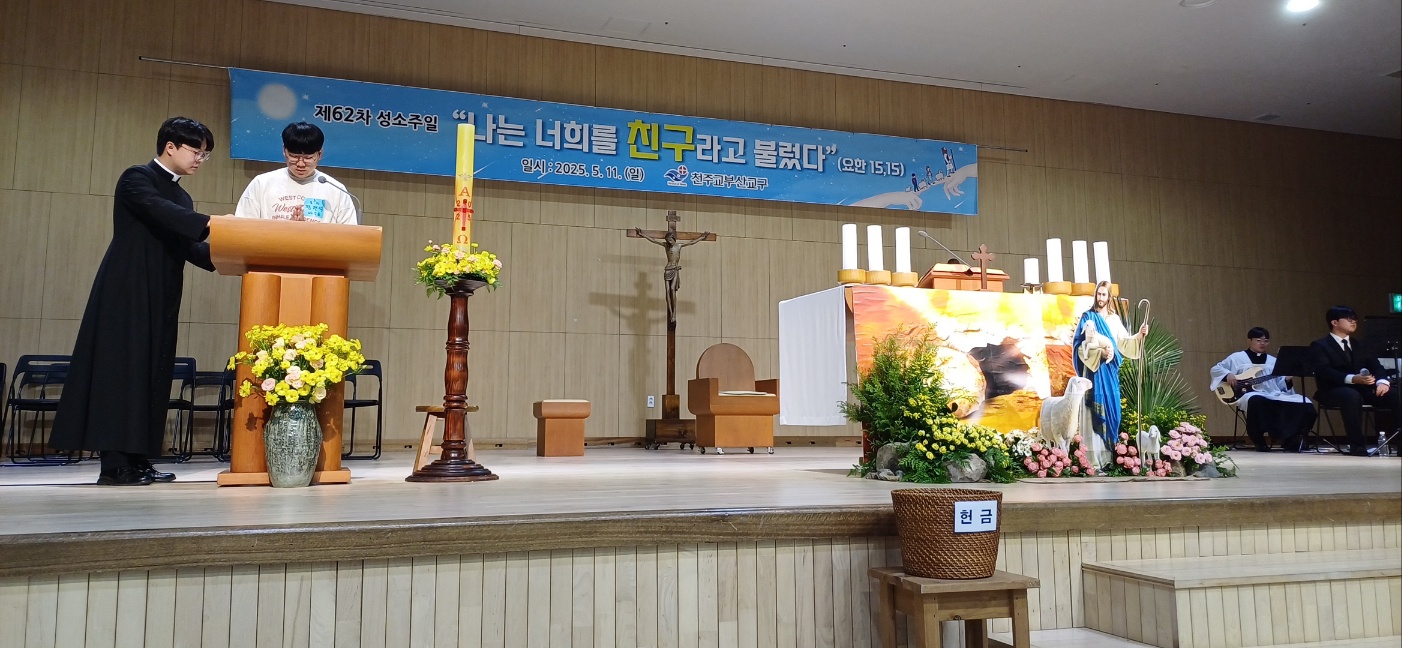 KakaoTalk_20250511_101325086_02.jpg