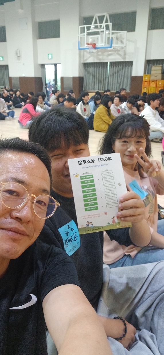 KakaoTalk_20250511_101325086.jpg